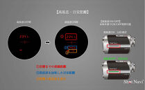 ショットナビ&nbsp;GR&nbsp;Leo&nbsp;PRO（カーボングレー）&nbsp;｜&nbsp;金沢市&nbsp;距離計&nbsp;高級感&nbsp;軽量&nbsp;防水機能&nbsp;高精度測定&nbsp;人気&nbsp;おすすめ&nbsp;ゴルフグッズ&nbsp;ゴルフアクセサリー&nbsp;ゴルフ練習&nbsp;ゴルフラウンド&nbsp;スポーツ用品&nbsp;ゴルフアイテム&nbsp;お取り寄せ&nbsp;通販&nbsp;送料無料&nbsp;ふるさと納税&nbsp;石川&nbsp;北陸&nbsp;復興支援&nbsp;復興応援