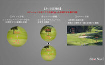 ショットナビ&nbsp;GR&nbsp;Leo&nbsp;PRO（カーボングレー）&nbsp;｜&nbsp;金沢市&nbsp;距離計&nbsp;高級感&nbsp;軽量&nbsp;防水機能&nbsp;高精度測定&nbsp;人気&nbsp;おすすめ&nbsp;ゴルフグッズ&nbsp;ゴルフアクセサリー&nbsp;ゴルフ練習&nbsp;ゴルフラウンド&nbsp;スポーツ用品&nbsp;ゴルフアイテム&nbsp;お取り寄せ&nbsp;通販&nbsp;送料無料&nbsp;ふるさと納税&nbsp;石川&nbsp;北陸&nbsp;復興支援&nbsp;復興応援