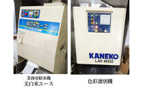 【定期便】【宮城県産&nbsp;つや姫】&nbsp;令和7年度産&nbsp;精米&nbsp;5kgX3回　仙台市&nbsp;つや姫&nbsp;定期便&nbsp;精米&nbsp;高品質&nbsp;美味しい&nbsp;ご飯&nbsp;和食&nbsp;健康&nbsp;安心&nbsp;安全&nbsp;お取り寄せ&nbsp;ふるさと納税&nbsp;人気