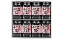 山城屋　広島産かき使用　牡蠣だし醤油味付のり８切３２枚入×8個