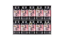 山城屋　広島産かき使用　牡蠣だし醤油味付のり８切３２枚入×10個