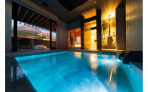 【月洸樹　由布院】1泊2食付　ペア宿泊券《【離れ】&nbsp;スイート》