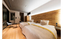 【月洸樹　由布院】1泊2食付　ペア宿泊券《【離れ】&nbsp;スイート》