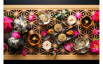 【月洸樹　由布院】1泊2食付　ペア宿泊券《【離れ】&nbsp;スイート》