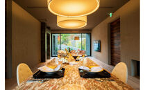 【月洸樹　由布院】1泊2食付　ペア宿泊券《【離れ】&nbsp;スイート》