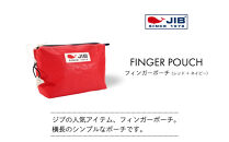 フィンガーポーチ（レッド×ネイビー）