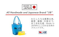 バケツトートSS(ロケットブルー)とシーピッグポーチ(お楽しみカラー)セット