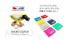 バケツトートM(レッド)とマイクロクラッチ(お楽しみカラー)セット