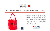 バケツトートM(レッド)とマイクロクラッチ(お楽しみカラー)セット