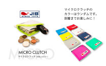 バケツトートM(ホワイト)とマイクロクラッチ(お楽しみカラー)セット