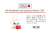 オープントートバッグ(ホワイト)とフィンガーポーチ(お楽しみカラー)セット