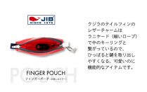 オープントートバッグ(ネイビー)とフィンガーポーチ(お楽しみカラー)セット