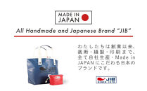 オープントートバッグ(ネイビー)とフィンガーポーチ(お楽しみカラー)セット