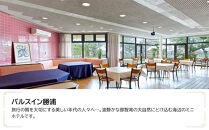 パルスイン勝浦&nbsp;JTB施設限定クーポン&nbsp;3,000円分&nbsp;【JTBふるさとトラベルコンシェルジュでのご予約限定】