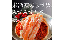 1273.甲羅盛り&nbsp;かに&nbsp;セコガニの甲羅盛&nbsp;鳥取からお届け！&nbsp;3個入り