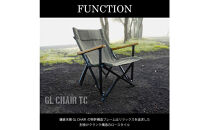 【鎌倉天幕】×WILD&nbsp;THINGS&nbsp;GL&nbsp;CHAIR&nbsp;TC&nbsp;(座面生地二枚使い・アルミフレーム)&nbsp;WT-GLC