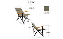 【鎌倉天幕】×WILD&nbsp;THINGS&nbsp;GL&nbsp;CHAIR&nbsp;TC&nbsp;(座面生地二枚使い・アルミフレーム)&nbsp;WT-GLC