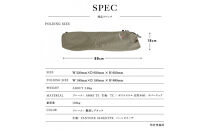 【鎌倉天幕】×WILD&nbsp;THINGS&nbsp;GL&nbsp;CHAIR&nbsp;TC&nbsp;(座面生地二枚使い・アルミフレーム)&nbsp;WT-GLC