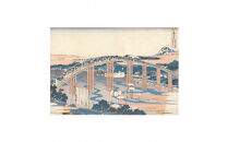 オリジナル【レプリカ浮世絵（１枚絵）葛飾北斎作「諸国名橋奇覧&nbsp;東海道岡崎矢はぎのはし」】名古屋刀剣博物館