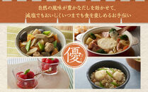 【3種セット】優れだし&nbsp;(かつお・あわせ・焼きあご各2個)&nbsp;計6個&nbsp;【だし&nbsp;出汁&nbsp;ダシ&nbsp;出汁の素&nbsp;粉末&nbsp;食塩不使用&nbsp;食塩無添加&nbsp;小分け&nbsp;調味料&nbsp;味噌汁&nbsp;みそ汁&nbsp;料理&nbsp;国産】