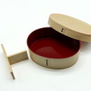 日々&nbsp;hibi&nbsp;曲げわっぱ&nbsp;弁当箱&nbsp;内朱［YS160］