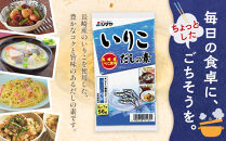 【3種セット】だしの素(いりこ・こんぶ各2個)&nbsp;芳醇すり(800g×2個)