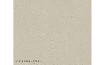 ホームタイルカーペット6枚1セット&nbsp;＜カラー：ミルキーホワイト＞