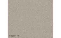 ホームタイルカーペット6枚1セット&nbsp;＜カラー：グレージュ＞