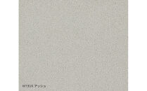 ホームタイルカーペット6枚1セット&nbsp;＜カラー：アッシュ＞