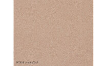 ホームタイルカーペット6枚1セット&nbsp;＜カラー：シェルピンク＞