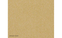 ホームタイルカーペット6枚1セット&nbsp;＜カラー：ミモザ＞