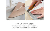 ホームタイルカーペット6枚1セット&nbsp;＜カラー：アンティークゴールド＞