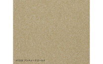 ホームタイルカーペット6枚1セット&nbsp;＜カラー：アンティークゴールド＞