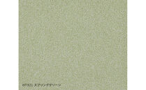 ホームタイルカーペット6枚1セット&nbsp;＜カラー：スプリンググリーン＞