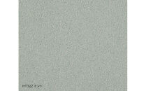 ホームタイルカーペット6枚1セット&nbsp;＜カラー：ミント＞