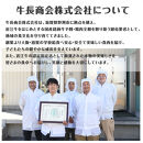 近江牛&nbsp;ホルモン(200ｇ×3個)　600ｇ