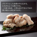 近江牛&nbsp;ホルモン(200ｇ×5個)　1kg