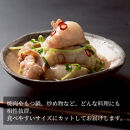 近江牛&nbsp;ホルモン(200ｇ×5個)　1kg