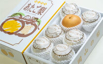 梨&nbsp;2026年&nbsp;&nbsp;家庭用&nbsp;&nbsp;あたご梨&nbsp;約4kg（3～9玉）&nbsp;箱青秀&nbsp;【岡山県産&nbsp;フルーツ&nbsp;ギフト&nbsp;石原果樹園】