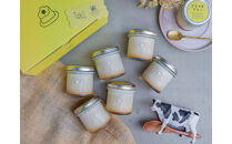 ひろしま&nbsp;さとやまプリン&nbsp;（プレーン６個入り）