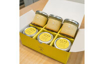 ひろしま&nbsp;さとやまプリン&nbsp;（プレーン６個入り）