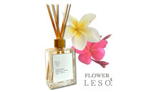 本物の花の香り&nbsp;リード・ディフューザー【プルメリア】