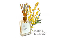 本物の花の香り&nbsp;リード・ディフューザー【ミモザ】