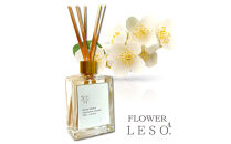 本物の花の香り&nbsp;リード・ディフューザー【ジャスミン】