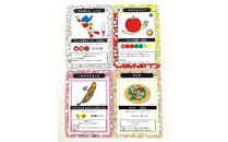 【福岡市】食育戦隊セブンヒーロー食育カードゲーム第1弾～4弾　4個セット