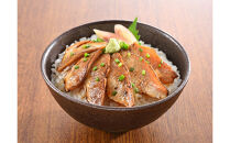 炙りのどぐろ漬け丼用　500ｇ（50ｇ×10袋）