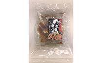 炙りのどぐろ漬け丼用　500ｇ（50ｇ×10袋）