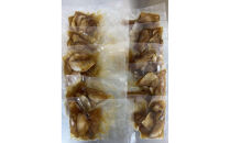 炙りのどぐろ漬け丼用　500ｇ（50ｇ×10袋）