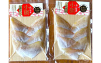 酢〆セット（小鯛甘酢漬けと国産あじ昆布〆　各2P）