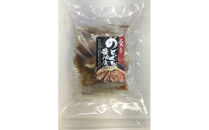 炙りのどぐろ漬け丼用　250ｇ（50ｇ×5袋）